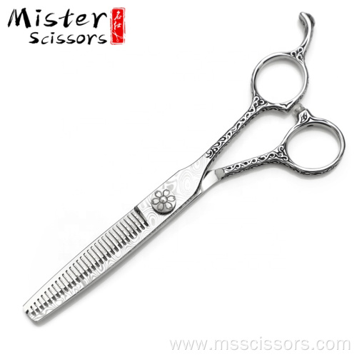 Damascus Pattern Hair Thinning Barber Scissors